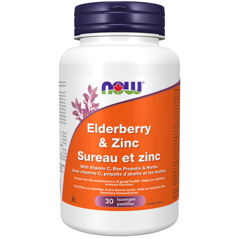 Elderberry and Zinc Lozenges, 30 Count