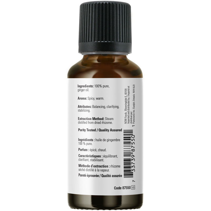 Ginger Essential Oil, 30mL