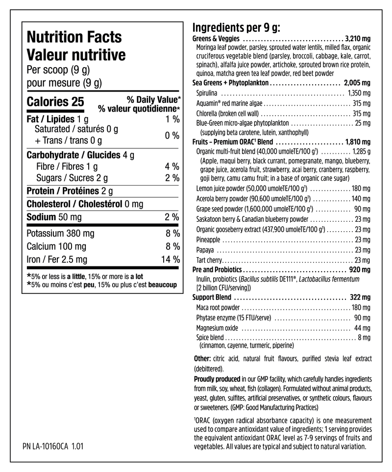 North Coast Naturals Daily Greens 270g - Mixed Berry/Citrus