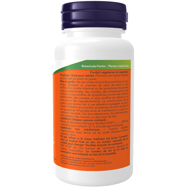 Gymnema Sylvestre 400mg Vegetable Capsules, 90 Count